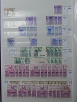 Österreich riesiges Dublettenlager in 6 Einsteckalben #MA392