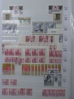 Österreich riesiges Dublettenlager in 6 Einsteckalben #MA392