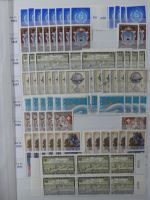 Österreich riesiges Dublettenlager in 6 Einsteckalben #MA392