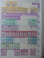 Österreich riesiges Dublettenlager in 6 Einsteckalben #MA392