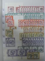 Österreich riesiges Dublettenlager in 6 Einsteckalben #MA392