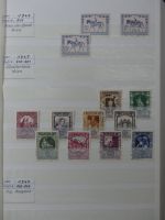 Österreich riesiges Dublettenlager in 6 Einsteckalben #MA392