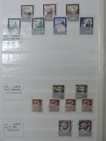 Österreich riesiges Dublettenlager in 6 Einsteckalben #MA392