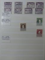 Österreich riesiges Dublettenlager in 6 Einsteckalben #MA392