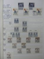 Österreich riesiges Dublettenlager in 6 Einsteckalben #MA392