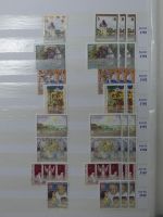 Österreich riesiges Dublettenlager in 6 Einsteckalben #MA392