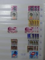 Österreich riesiges Dublettenlager in 6 Einsteckalben #MA392