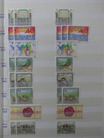 Österreich riesiges Dublettenlager in 6 Einsteckalben #MA392