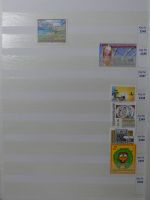 Österreich riesiges Dublettenlager in 6 Einsteckalben #MA392