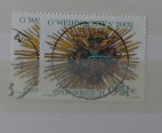 Österreich riesiges Dublettenlager in 6 Einsteckalben #MA392