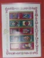 Österreich riesiges Dublettenlager in 6 Einsteckalben #MA392