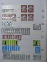 Österreich riesiges Dublettenlager in 6 Einsteckalben #MA392