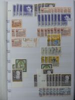 Österreich riesiges Dublettenlager in 6 Einsteckalben #MA392