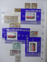 Österreich riesiges Dublettenlager in 6 Einsteckalben #MA392