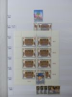 Österreich riesiges Dublettenlager in 6 Einsteckalben #MA392