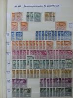 Österreich riesiges Dublettenlager in 6 Einsteckalben #MA392