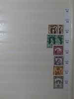 Österreich riesiges Dublettenlager in 6 Einsteckalben #MA392