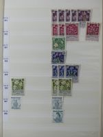 Österreich riesiges Dublettenlager in 6 Einsteckalben #MA392