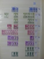 Österreich riesiges Dublettenlager in 6 Einsteckalben #MA392