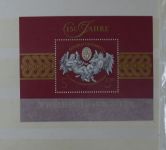 Österreich riesiges Dublettenlager in 6 Einsteckalben #MA392