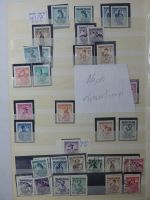 Österreich riesiges Dublettenlager in 6 Einsteckalben #MA392