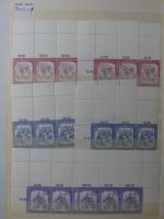 Österreich riesiges Dublettenlager in 6 Einsteckalben #MA392