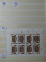 Österreich riesiges Dublettenlager in 6 Einsteckalben #MA392