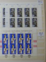 Österreich riesiges Dublettenlager in 6 Einsteckalben #MA392