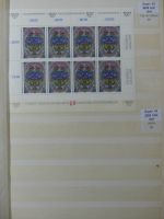 Österreich riesiges Dublettenlager in 6 Einsteckalben #MA392