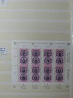 Österreich riesiges Dublettenlager in 6 Einsteckalben #MA392