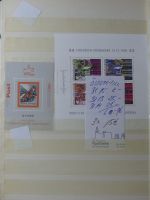 Österreich riesiges Dublettenlager in 6 Einsteckalben #MA392