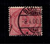 Deutsches Reich 37 f gestempelt geprüft Zenker BPP #DCZ88