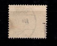 Deutsches Reich 37 f gestempelt geprüft Zenker BPP #DCZ88