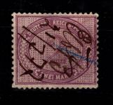 Deutsches Reich 37 a gestempelt leichte Mängel, geprüft Wiegand BPP #DCZ93