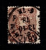 Deutsches Reich 35 b gestempelt tiefst geprüft Petry BPP #DCZ96