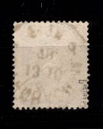 Deutsches Reich 35 b gestempelt tiefst geprüft Petry BPP #DCZ96