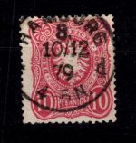 Deutsches Reich 33 b gestempelt tiefst geprüft Zenker BPP #DCZ97