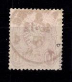 Deutsches Reich 33 b gestempelt tiefst geprüft Zenker BPP #DCZ97