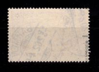 Deutsches Reich 65 I gestempelt tiefst geprüft Dr. Oechsner BPP #DDA08