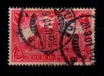 Deutsches Reich 63 a gestempelt Typenprüfung #DDA10