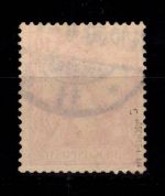 Deutsches Reich 56 c gestempelt tiefst geprüft Jäschke BPP #DDA14