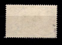 Deutsches Reich 82 B gestempelt geprüft Jäschke BPP #DDA16