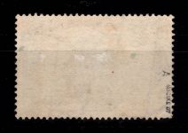 Deutsches Reich 82 A gestempelt geprüft Jäschke BPP, leichte Mängel #DDA17