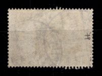 Deutsches Reich 79 A gestempelt geprüft Jäschke BPP, leichte Mängel #DDA18