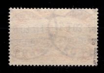 Deutsches Reich 78 B gestempelt tiefst geprüft Jäschke BPP #DDA20