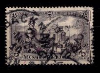 Deutsches Reich 80 Aa gestempelt tiefst geprüft Zenker BPP #DDA21