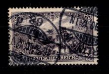 Deutsches Reich 80 B gestempelt tiefst geprüft Zenker BPP #DDA22