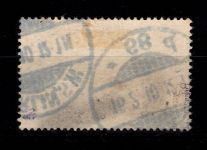 Deutsches Reich 80 B gestempelt tiefst geprüft Zenker BPP #DDA22