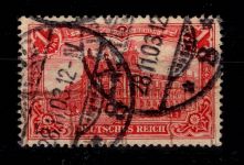 Deutsches Reich 78 B gestempelt tiefst geprüft Jäschke BPP #DDA23