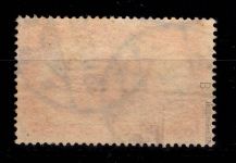 Deutsches Reich 78 B gestempelt tiefst geprüft Jäschke BPP #DDA23